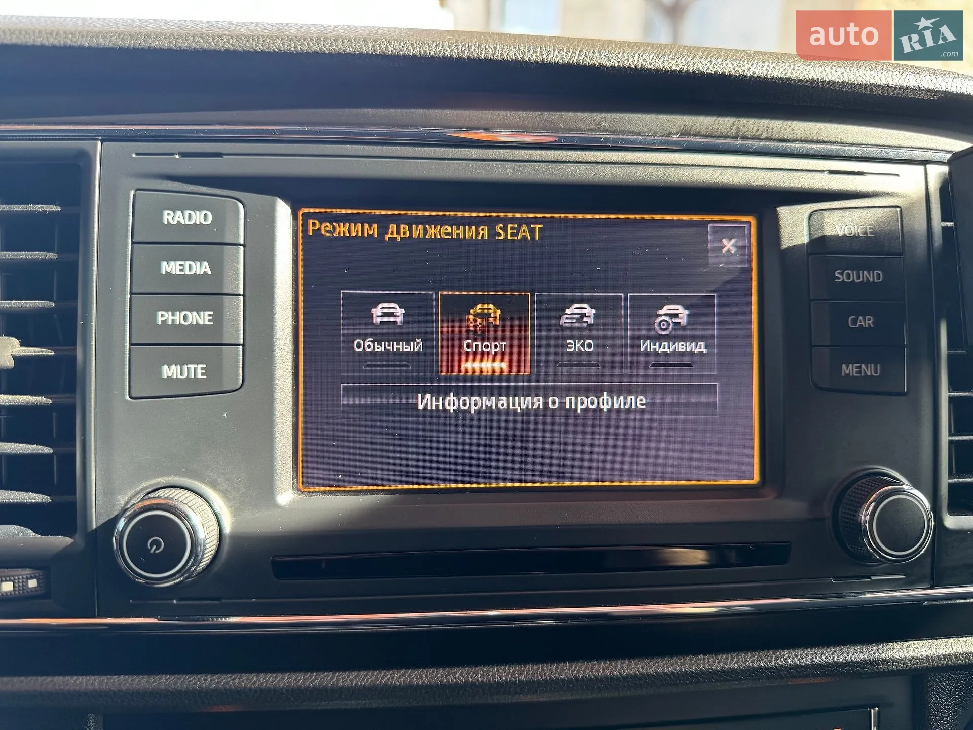 2013 SEAT Leon - мініатюра 34