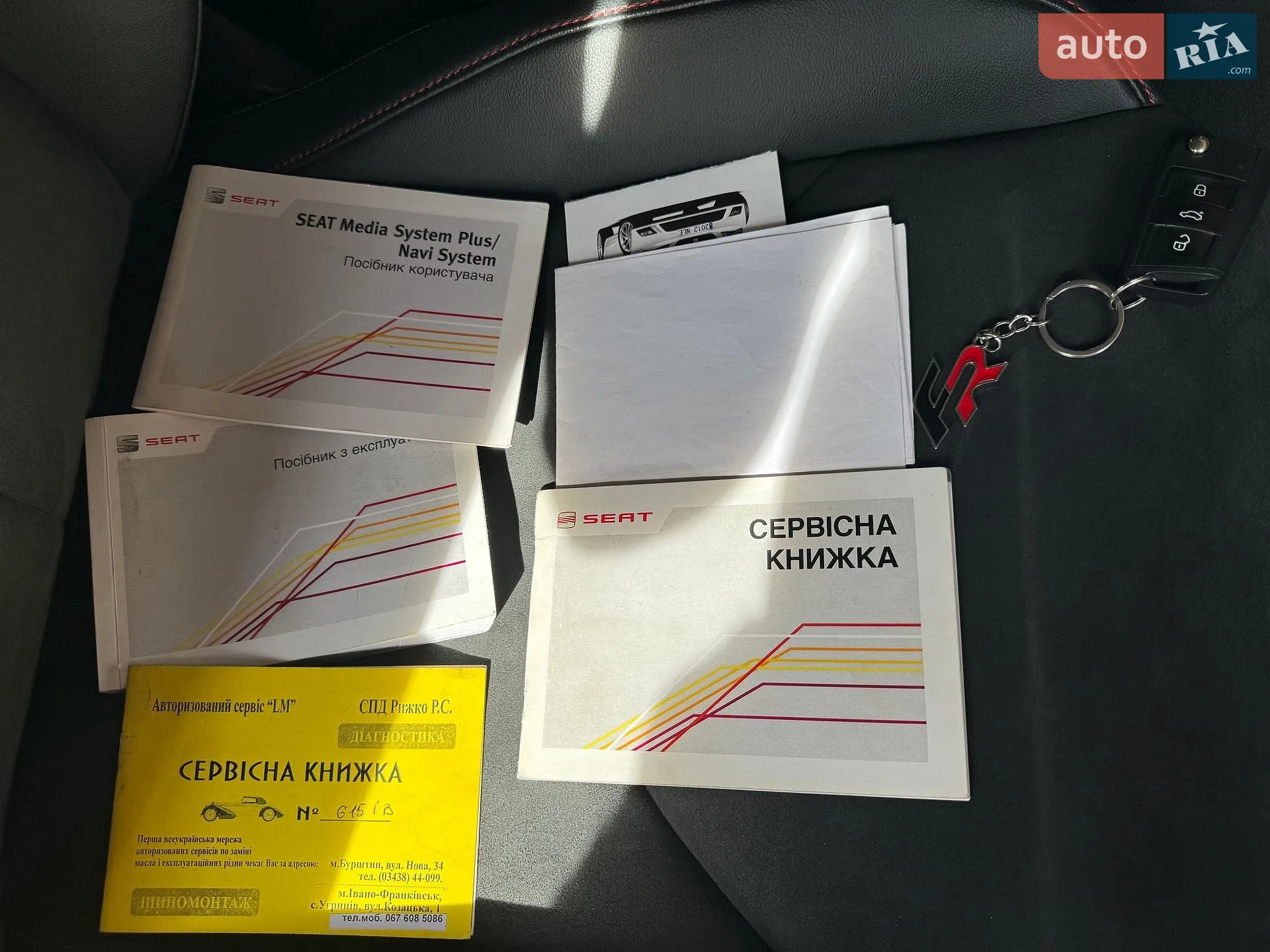 2013 SEAT Leon - мініатюра 41