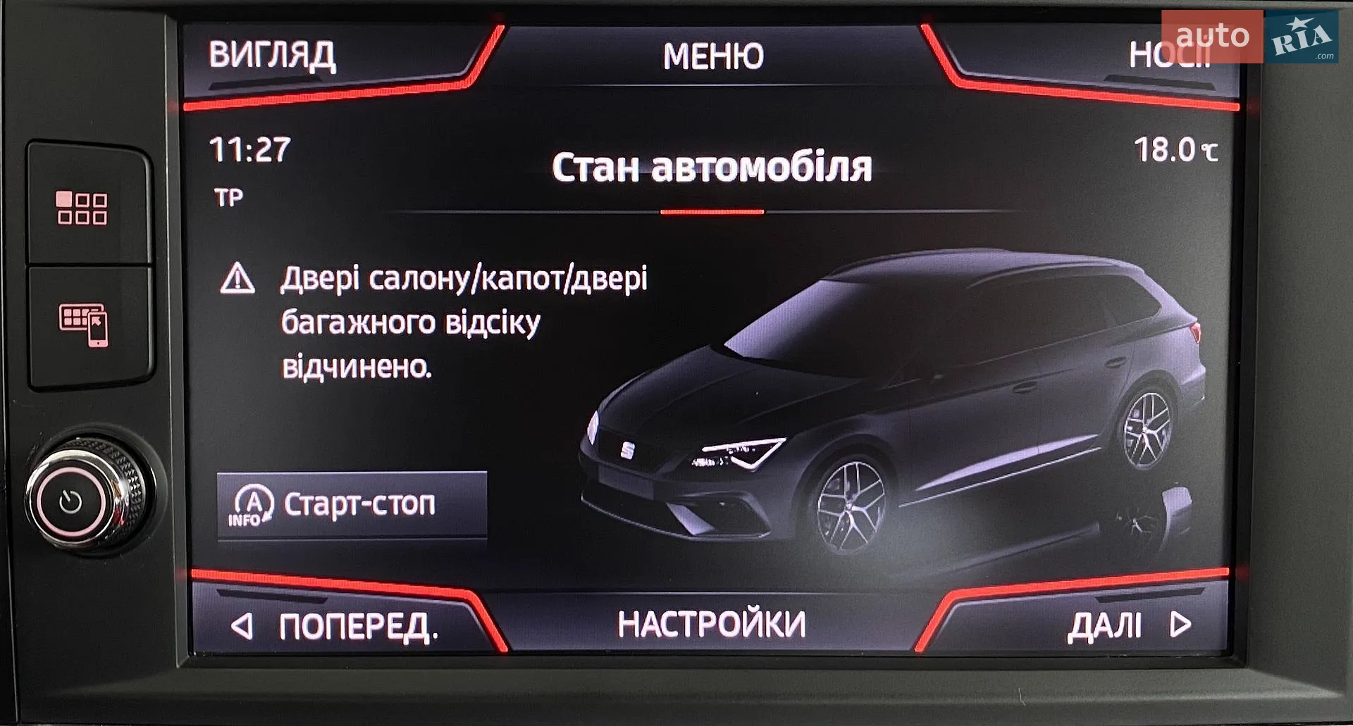 2018 SEAT Leon - мініатюра 33
