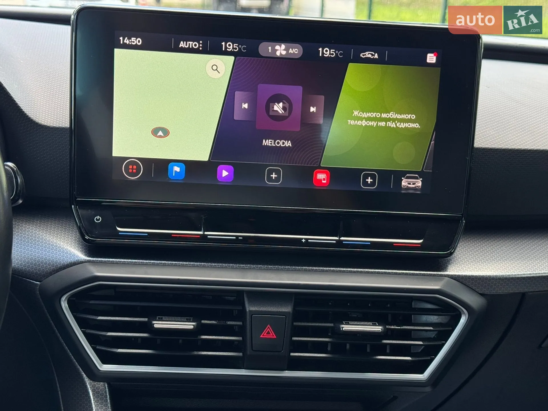 2022 SEAT Leon - мініатюра 21