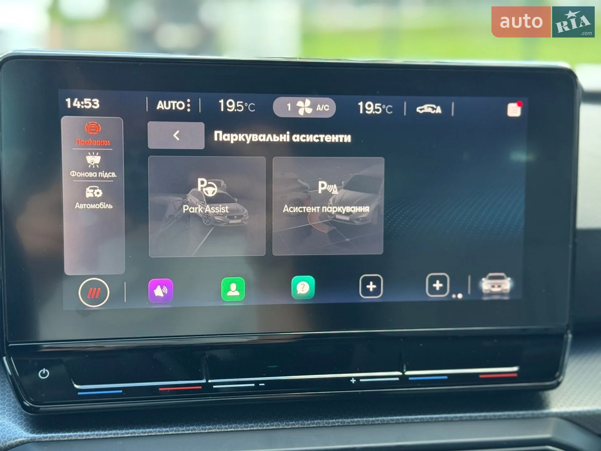 2022 SEAT Leon - мініатюра 26
