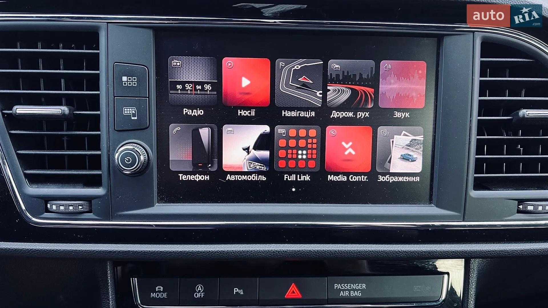 2019 SEAT Leon - мініатюра 30