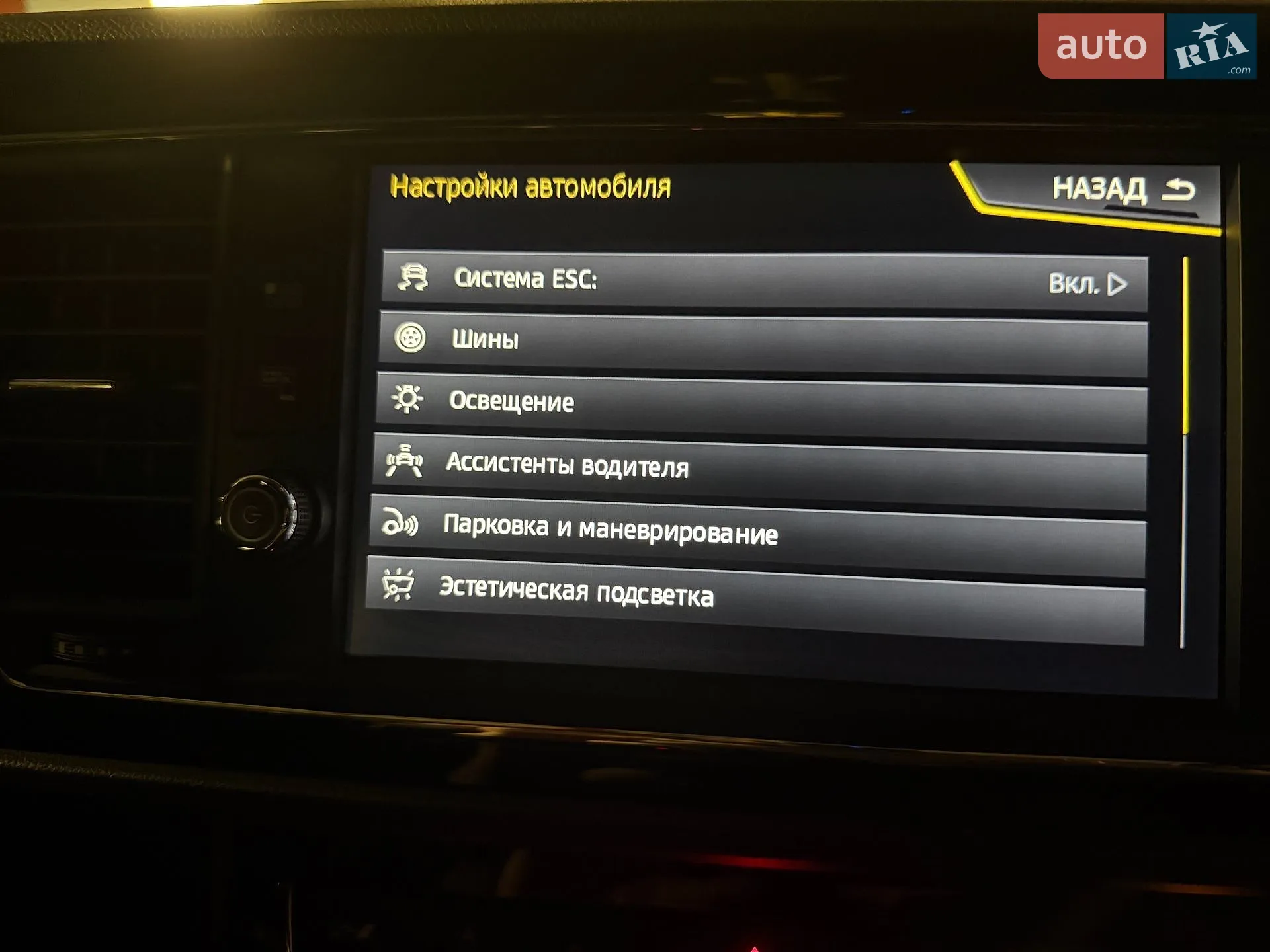 2017 SEAT Leon - мініатюра 38