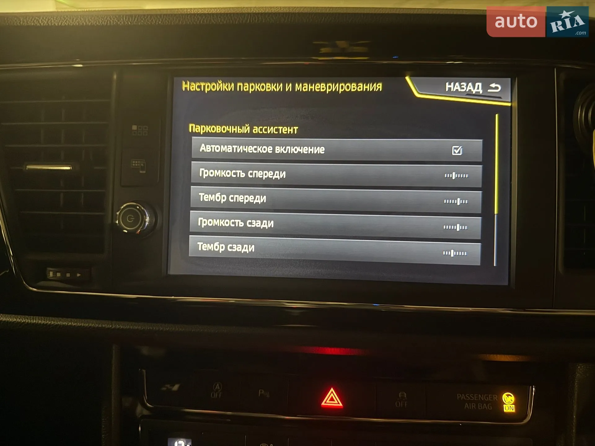 2017 SEAT Leon - мініатюра 40