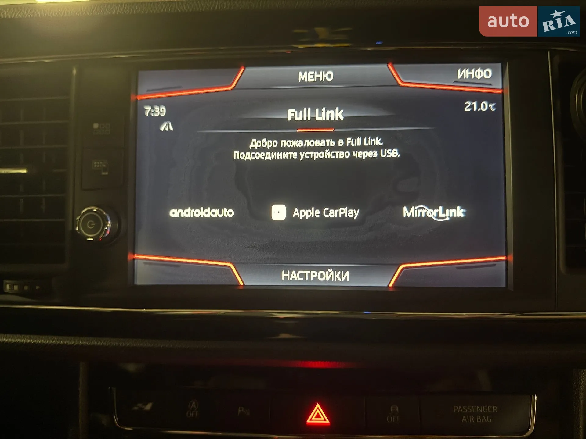 2017 SEAT Leon - мініатюра 43