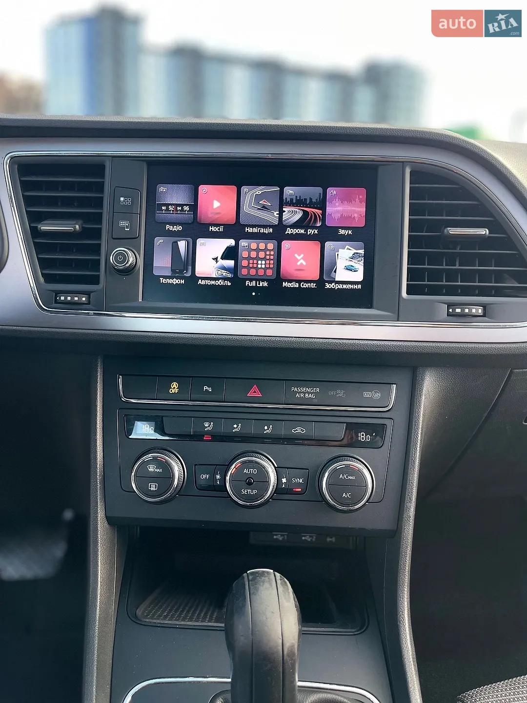 2018 SEAT Leon - мініатюра 36