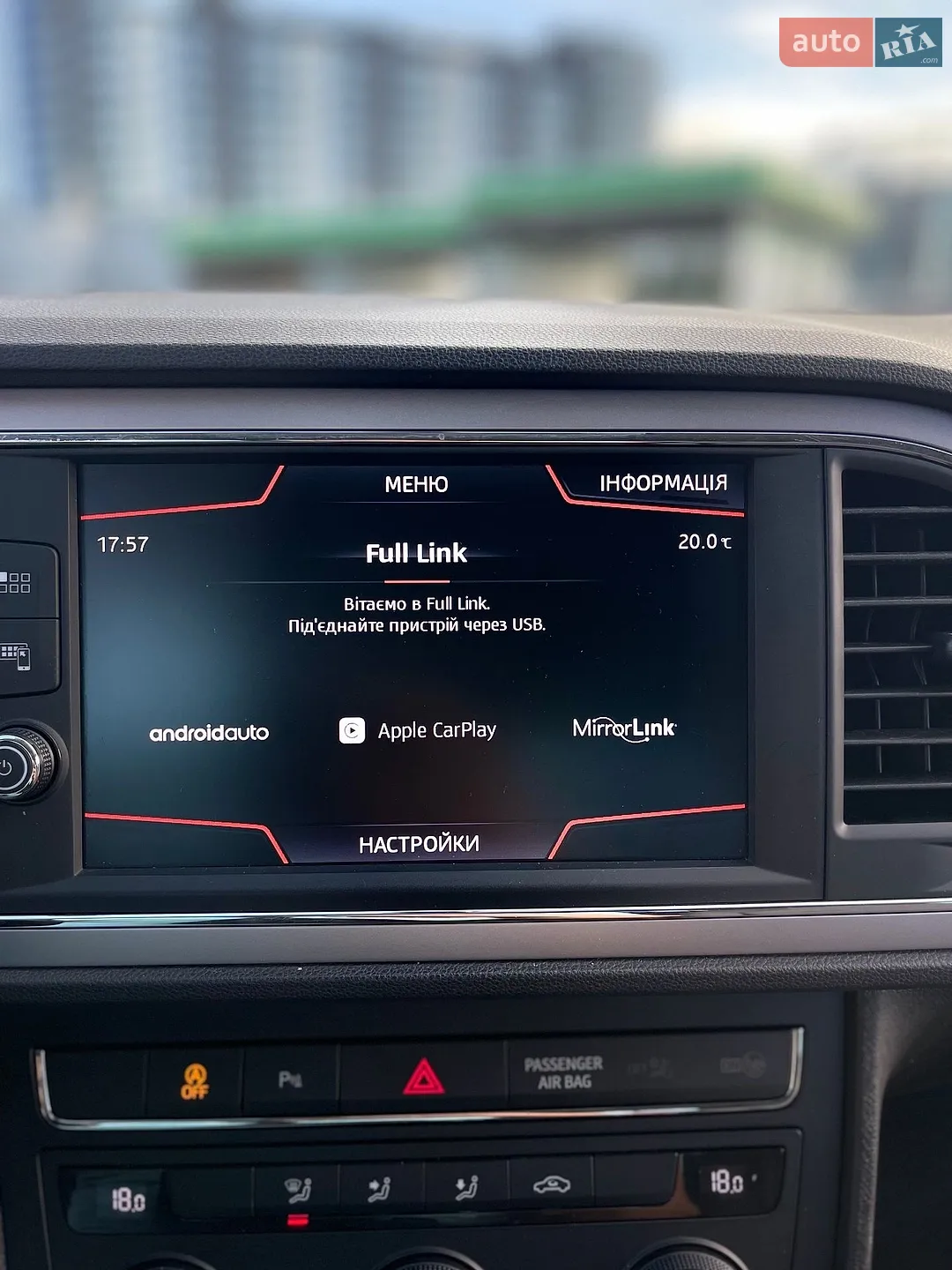 2018 SEAT Leon - мініатюра 37