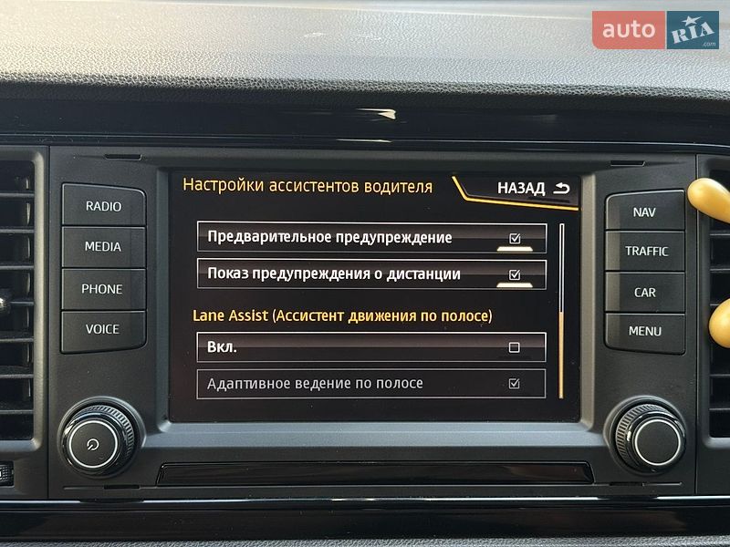 Універсал SEAT Leon 2015 в Луцьку