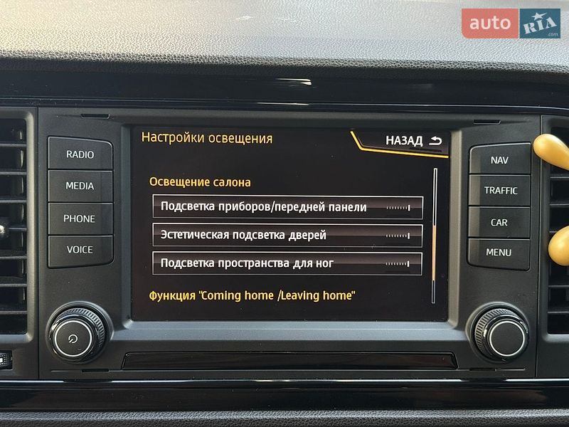 Універсал SEAT Leon 2015 в Луцьку