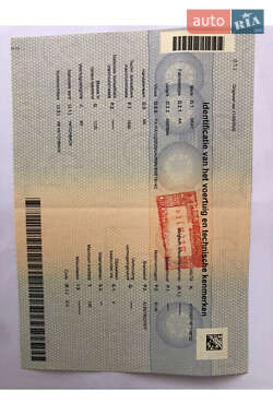 Хетчбек SEAT Mii 2020 в Дніпрі