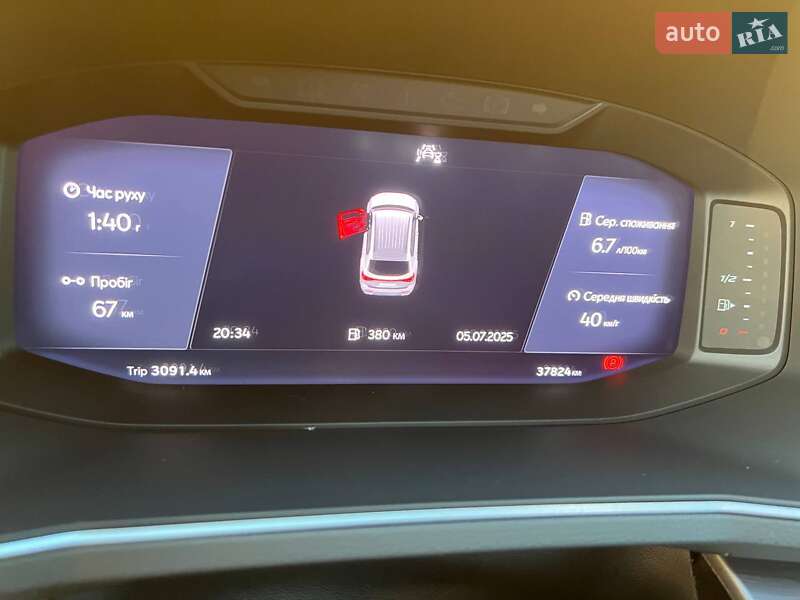 Внедорожник / Кроссовер SEAT Tarraco 2023 в Киеве