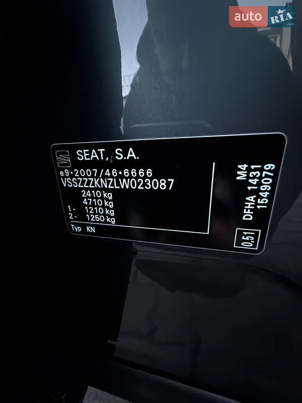 Внедорожник / Кроссовер SEAT Tarraco 2020 в Луцке фото 113 Внедорожник / Кроссовер SEAT Tarraco 2020 в Луцке