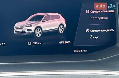 Позашляховик / Кросовер SEAT Tarraco 2019 в Полтаві