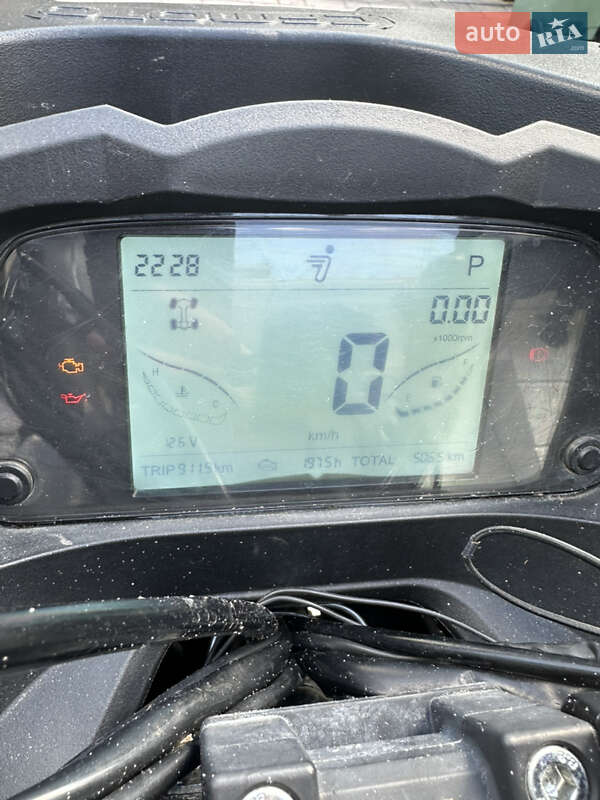 Квадроцикл  утилитарный Segway Snarler AT6 2021 в Вите-Почтовой