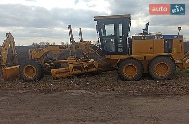 sem 919 2019 в Кагарлик від професійного продавця Андрій Тимчук