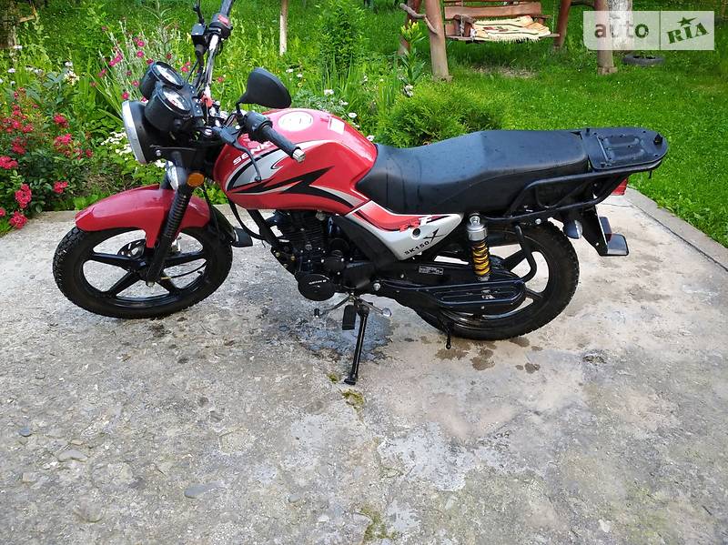 Senke SK