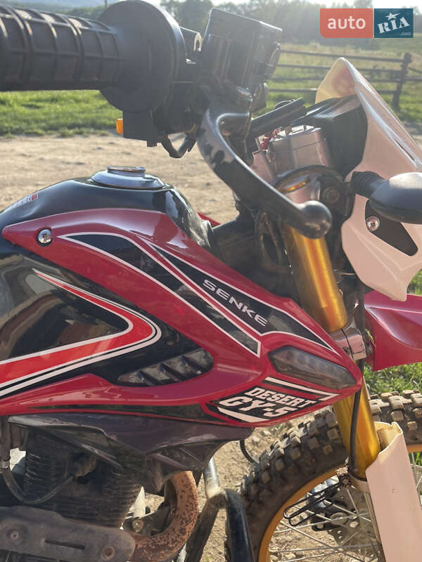 Мотоцикл Внедорожный (Enduro) Senke SK 2019 в Сторожинце фото 19 Мотоцикл Внедорожный (Enduro) Senke SK 2019 в Сторожинце