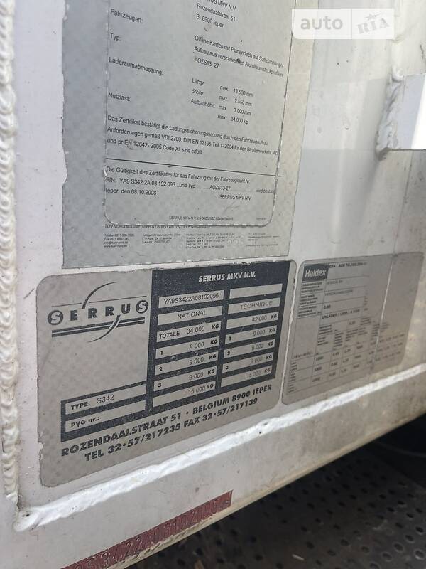 Зерновоз - полуприцеп SERRUS MKV 2009 в Ровно фото 14 Зерновоз - полуприцеп SERRUS MKV 2009 в Ровно
