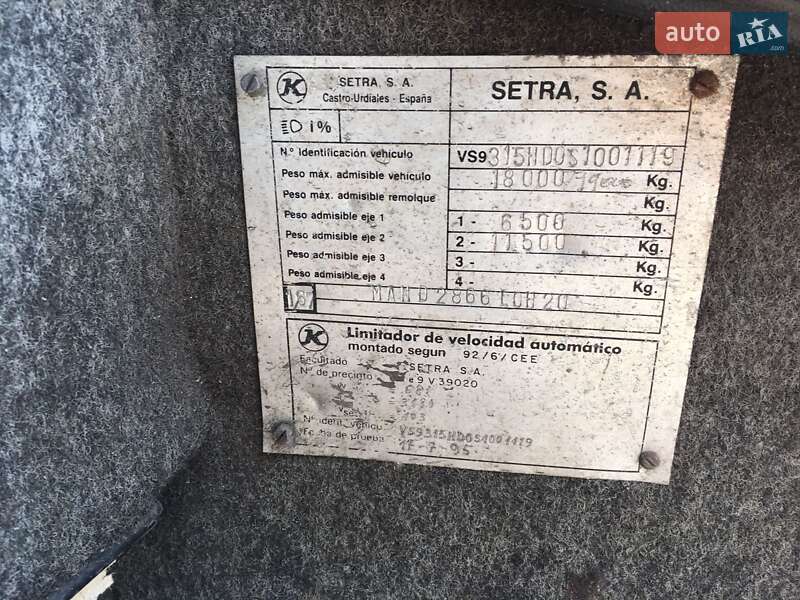 Туристичний / Міжміський автобус Setra 315 HD 1995 в Чернігові фото 8 Туристичний / Міжміський автобус Setra 315 HD 1995 в Чернігові