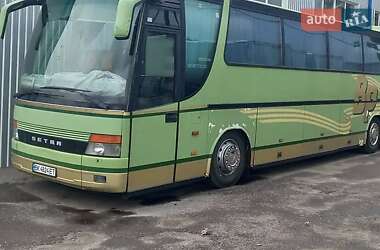Туристичний / Міжміський автобус Setra S 315HD 1996 в Рівному