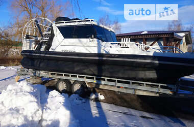 Другой водный транспорт Север 650К 2020 в 
