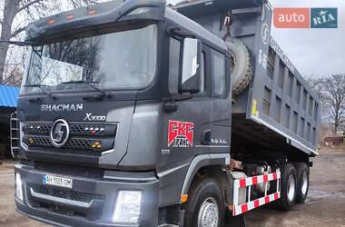 Самосвал Shacman SX 2021 в 