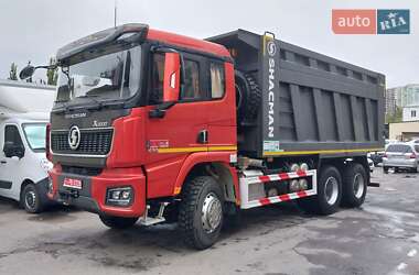 Самоскид Shacman X3000 2024 в Кременчуці