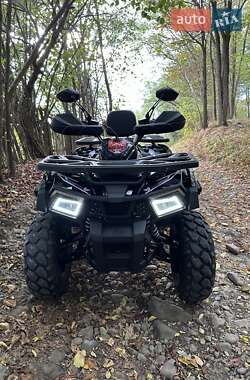 Квадроцикл спортивный Shark ML 200 2021 в 