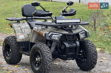 Квадроцикл утилітарний Shark ML 200 2022 в Харкові