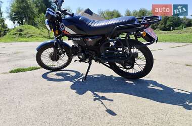 Мопеды Shineray Colt 125 2021 в 