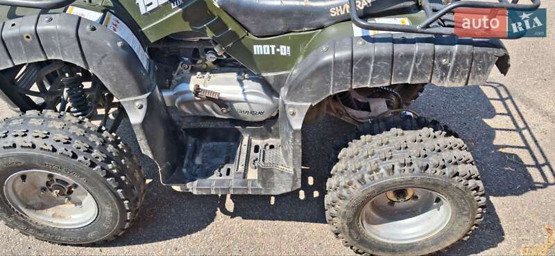 Квадроцикл утилітарний Shineray Hardy 2016 в Києві