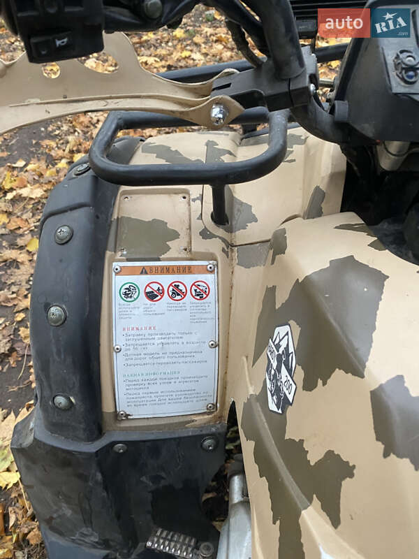 Квадроцикл спортивный Shineray Hardy 2019 в Харькове