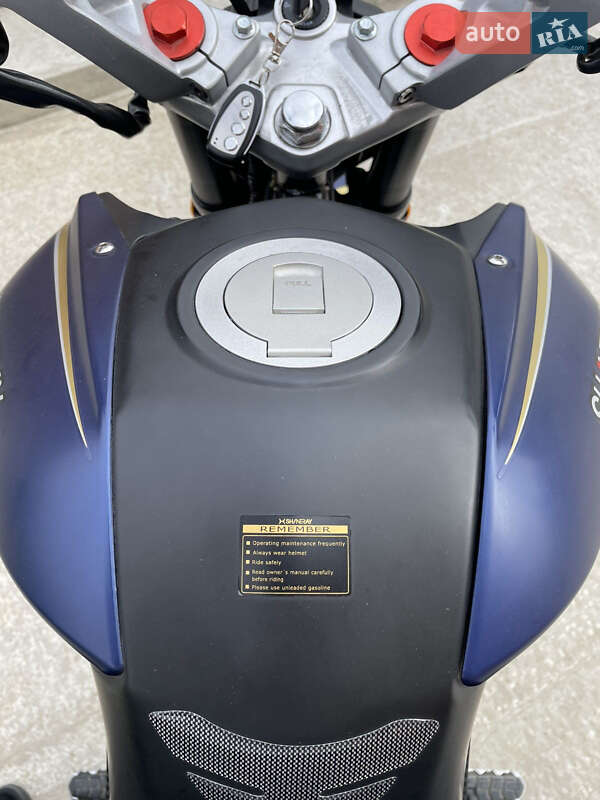 Мотоцикл Классик Shineray Nitrox 300 2025 в Днепре