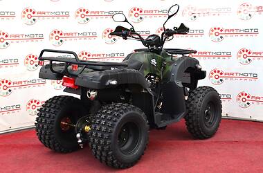 Квадроцикл  утилитарный Shineray Rover 2020 в Харькове