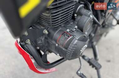 Мотоцикл Внедорожный (Enduro) Shineray VXR 300 2024 в 