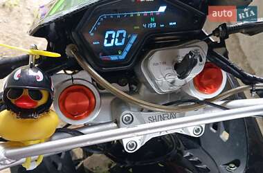 Мотоцикл Кросс Shineray VXR 300 2024 в Нижней Апше
