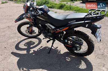 Мотоцикл Внедорожный (Enduro) Shineray VXR 300 2025 в 