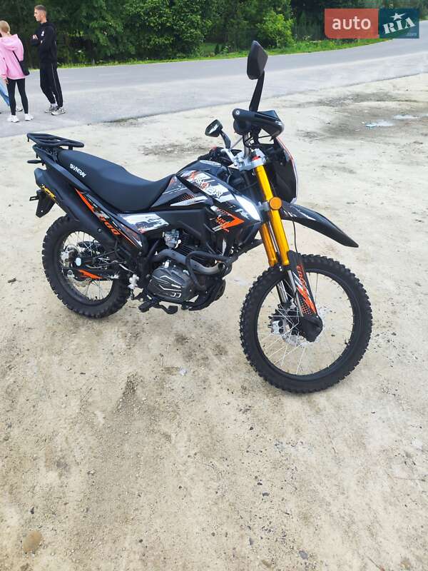 Мотоцикл Кросс Shineray VXR 300 2025 в Львове