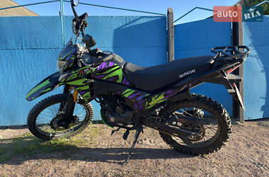 Мотоцикл Позашляховий (Enduro) Shineray VXR 300 2024 в Овручі