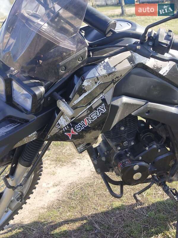 Мотовсюдиход Shineray X-Trail 200 2019 в Ладижині