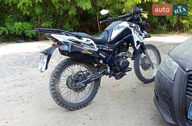 Мотоцикл Кросс Shineray X-Trail 200 2019 в 