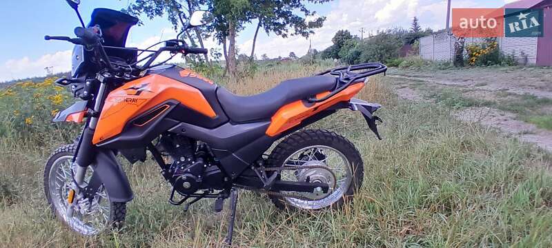 Мотоцикл Внедорожный (Enduro) Shineray X-Trail 200 2023 в 