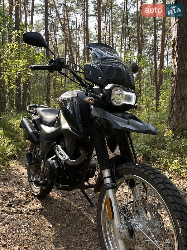 Shineray X-Trail 200 2020