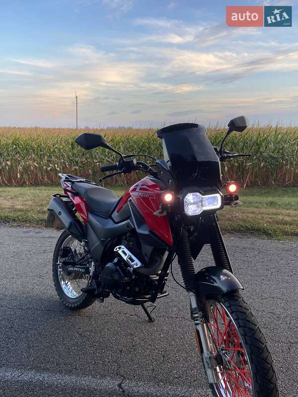 Shineray X-Trail 200 2020