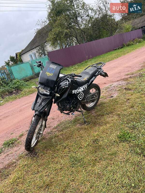 Мотоцикл Кросс Shineray X-Trail 200 2020 в Овруче