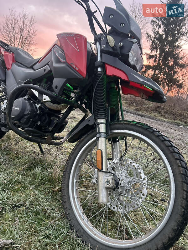 Мотоцикл Кросс Shineray X-Trail 200 2020 в Подгайцах