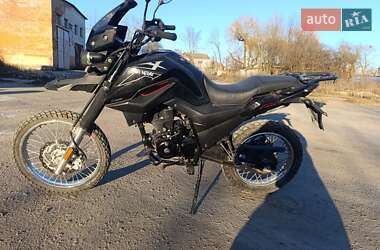 Мотоцикл Кросс Shineray X-Trail 200 2020 в Городке