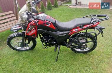 Мотоцикл Кросс Shineray X-Trail 250 Trophy 2019 в 