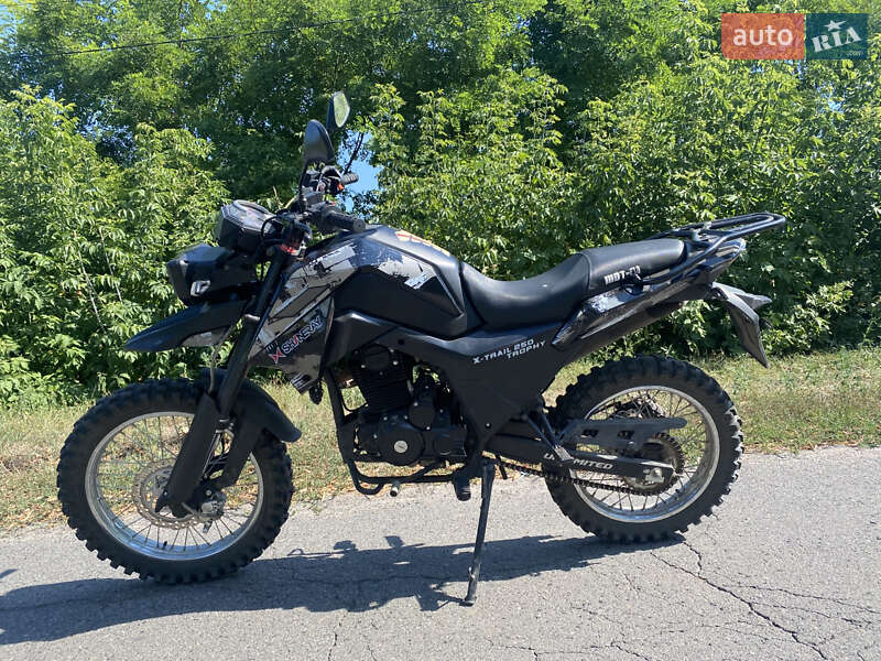 Мотоцикл Кросс Shineray X-Trail 250 Trophy 2018 в Золотоноше