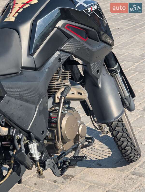 Мотоцикл Туризм Shineray X-Trail 250 Trophy 2023 в Запорожье